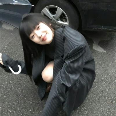 慢性病