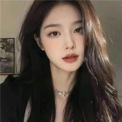爱琳